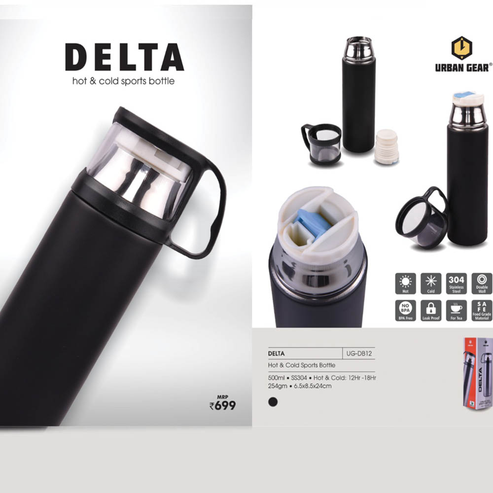UG-DB12  - DELTA - Hot & Cold Sports Bottle