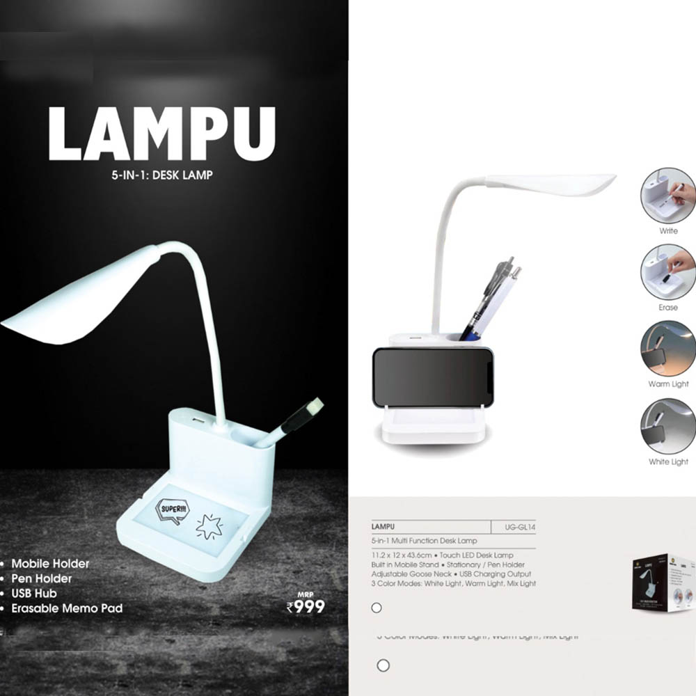 UG-GL14 - LAMPU -  5-in-1 Multifunctional Desk Lamp (  Mobile Holder, Pen Holder, USB Hub, Erasable Memo Pad)