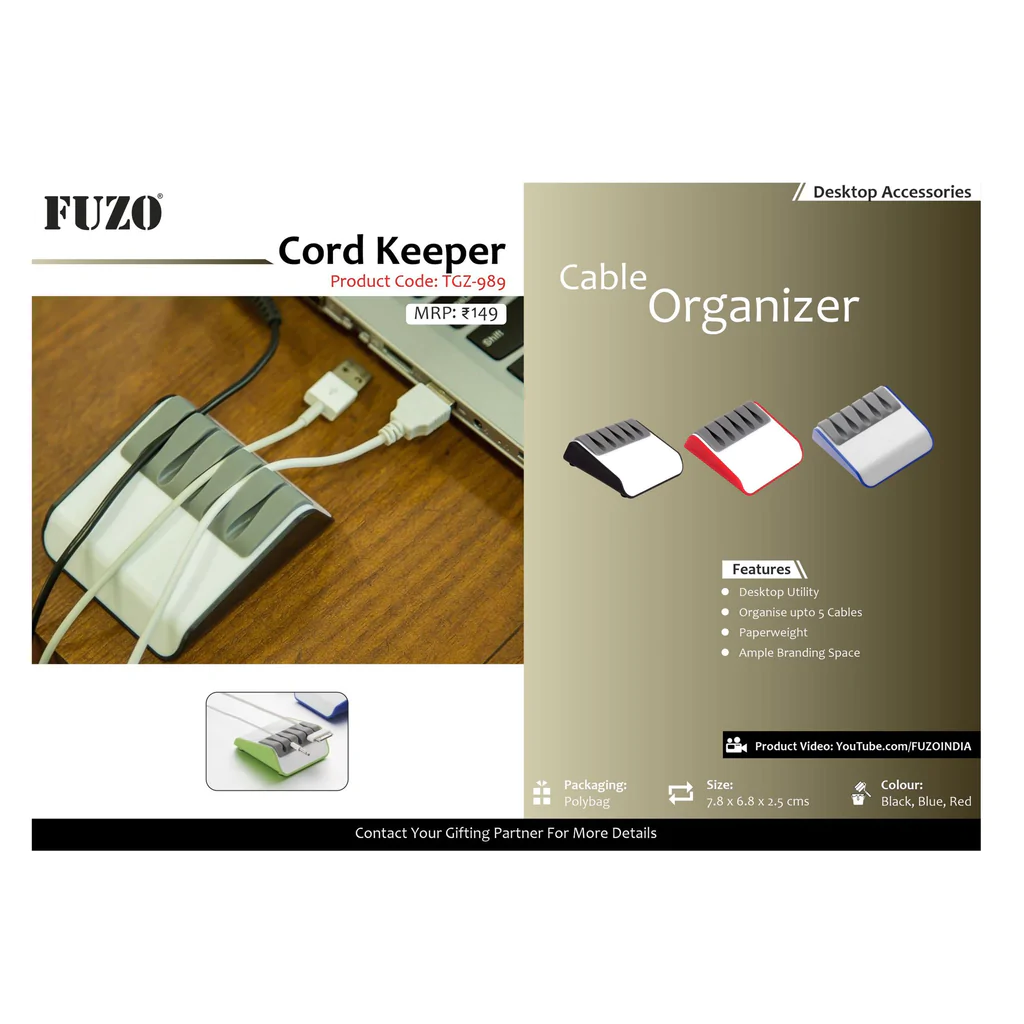 TGZ-989 - Cord Keeper -  Cable Organizer