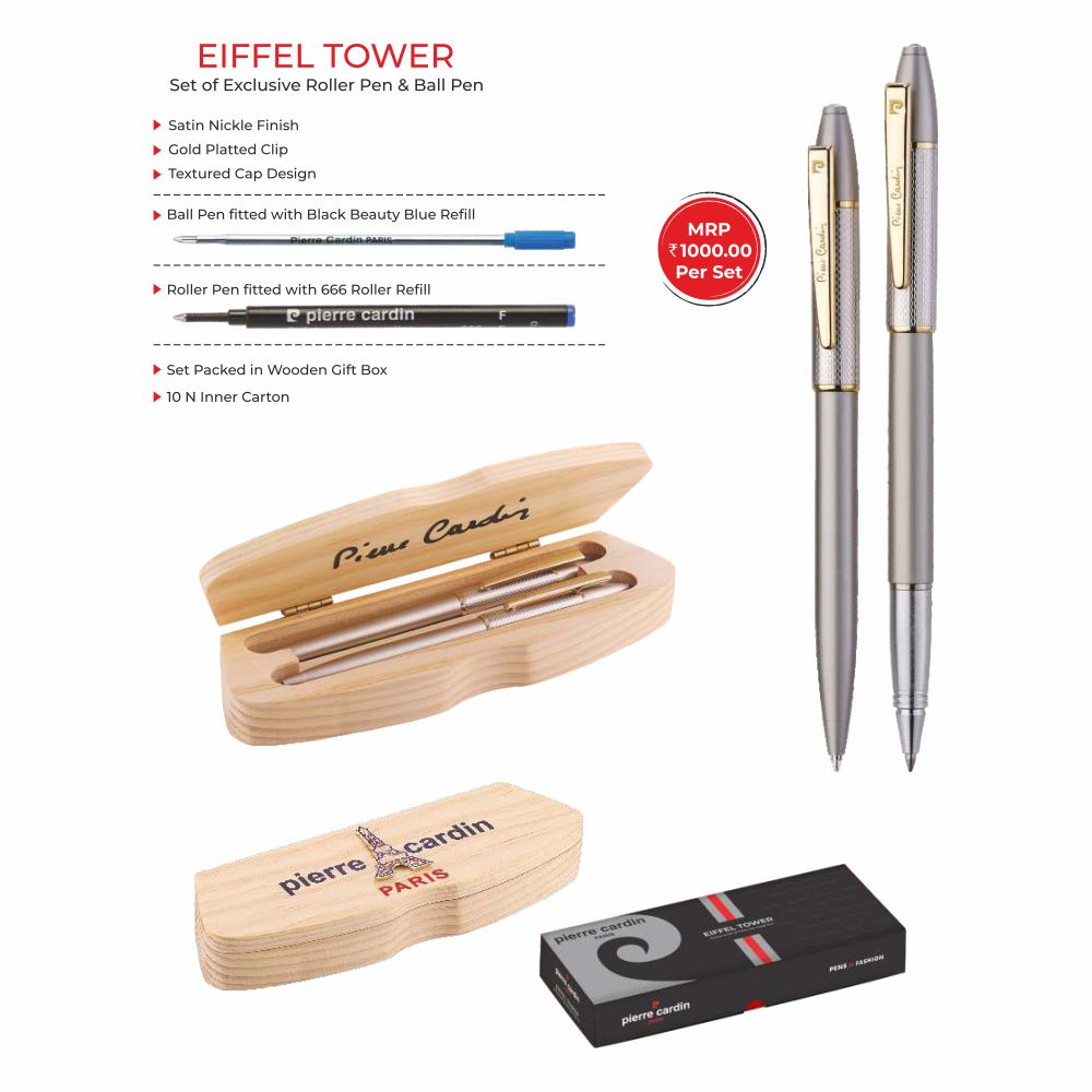 Pierre Cardin Paris - Eiffel Tower - Set of Exclusive Roller Pen and Ball Pen