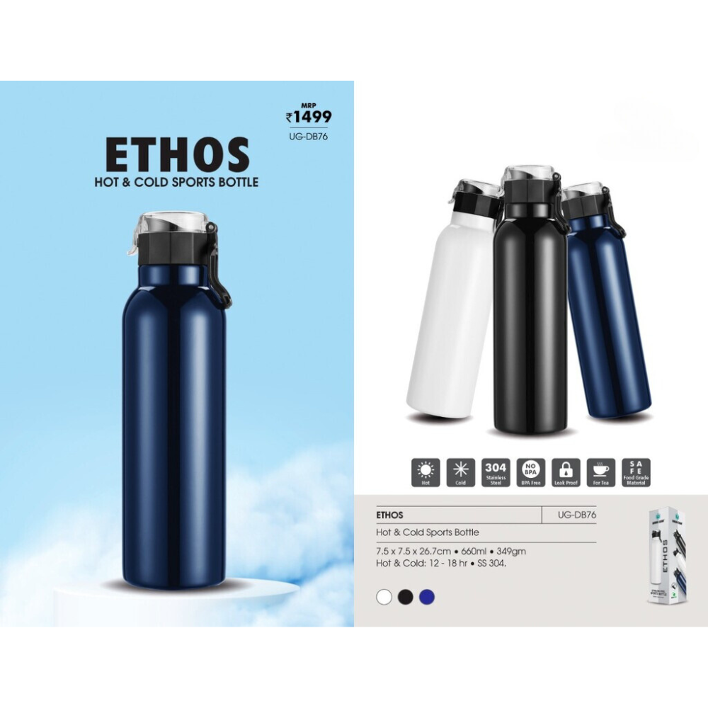 ETHOS - Hot & Cold Sports Bottle - 660ml