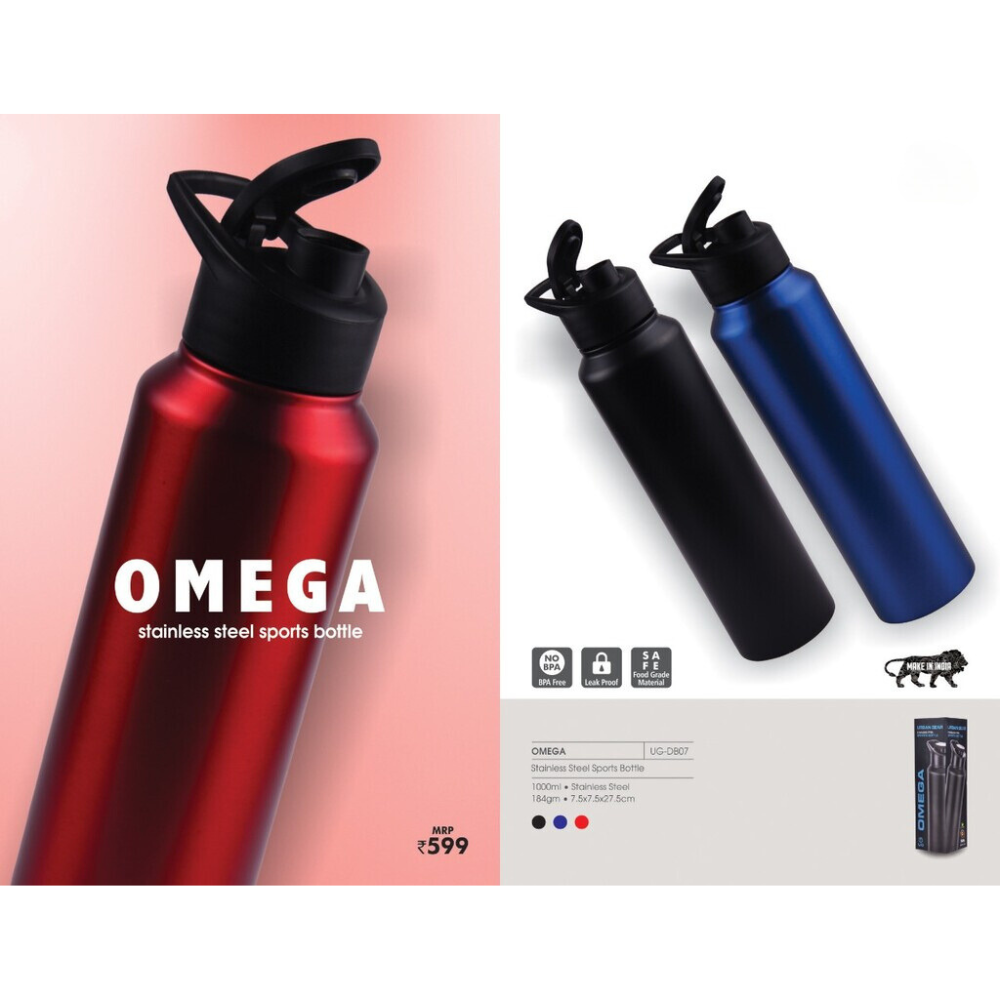 OMEGA - Stainless Steel Sports Bottle - 1000ml